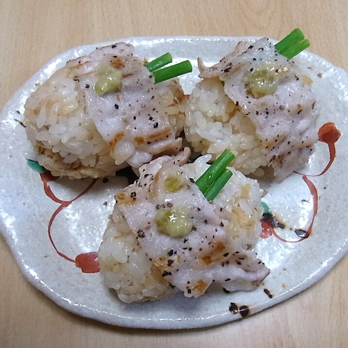 おかかおにぎりの豚しゃぶ肉巻き